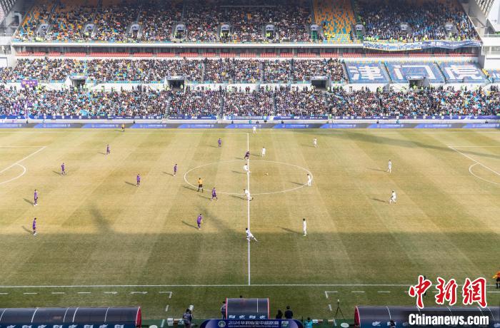 中超首轮:天津津门虎1-1憾平南通支云 延续12年