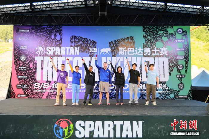 崇礼云顶滑雪公园2025斯巴达勇士赛落幕：儿童组