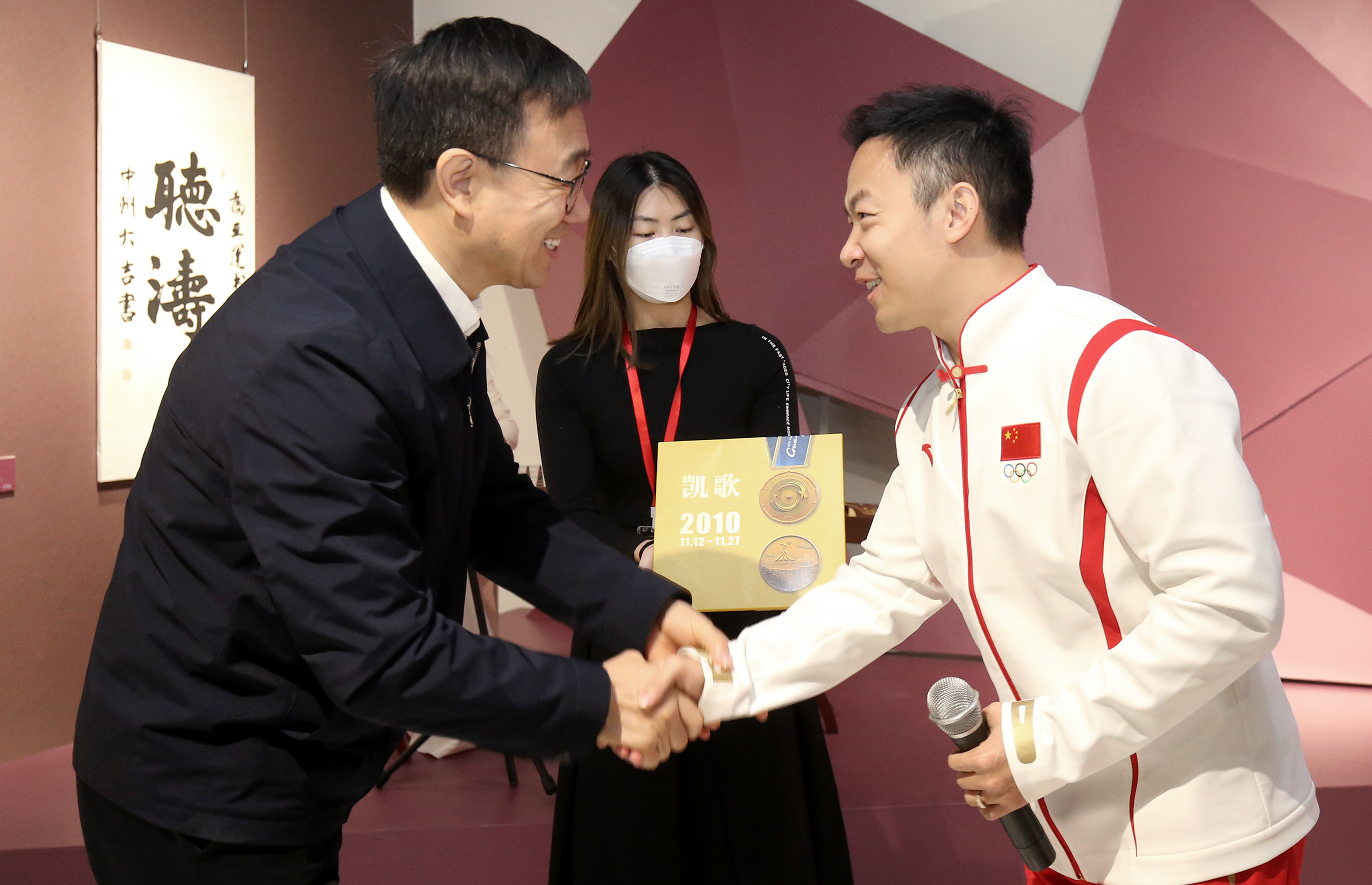 迎亚运中国体育艺术展在鸟巢盛大开幕 百余件书