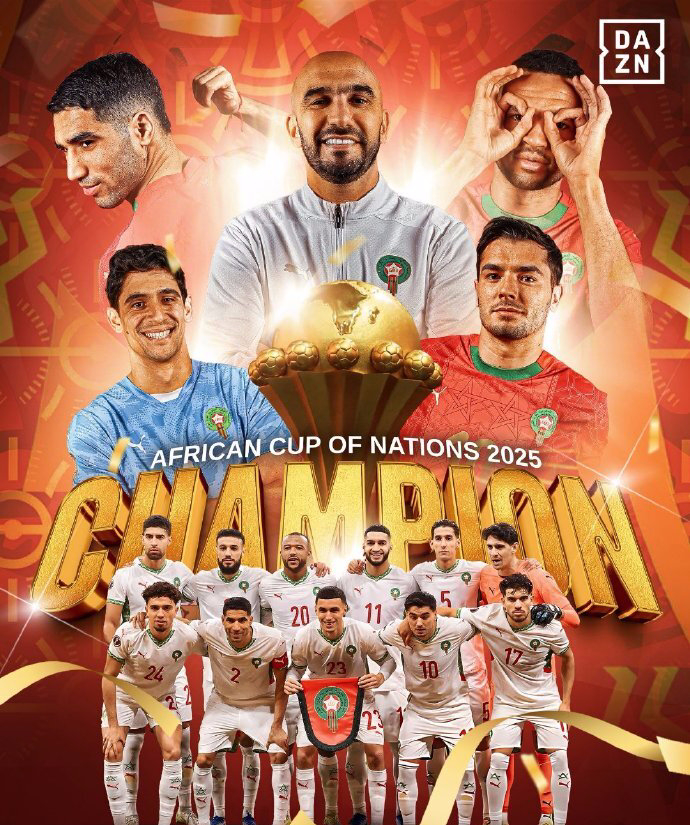 非洲足联改判塞内加尔非洲杯冠军引发争议